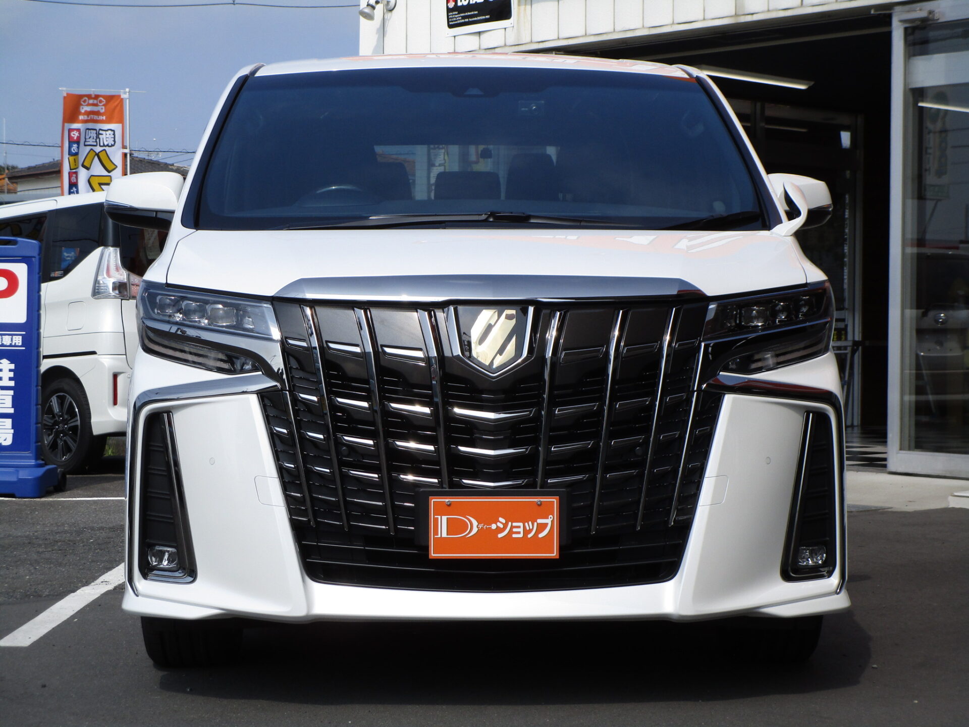 アルファード特別仕様車 Sタイプゴールド2 1と2の違いは 北海道に初のご成約で感謝 まさかのufo飛来