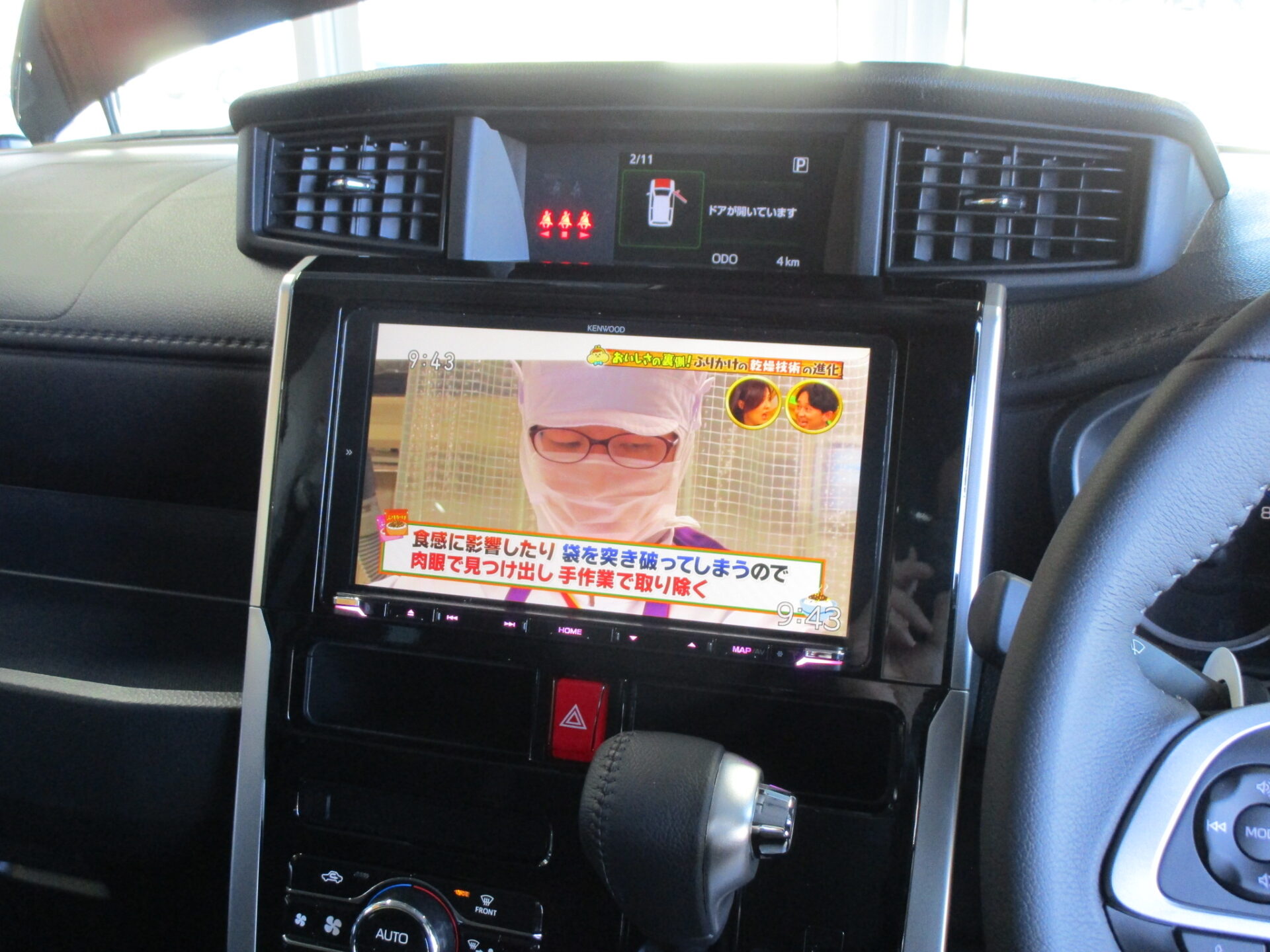 ルーミーに9インチナビ付けるならケンウッド新型【MDV-M909HDL】が