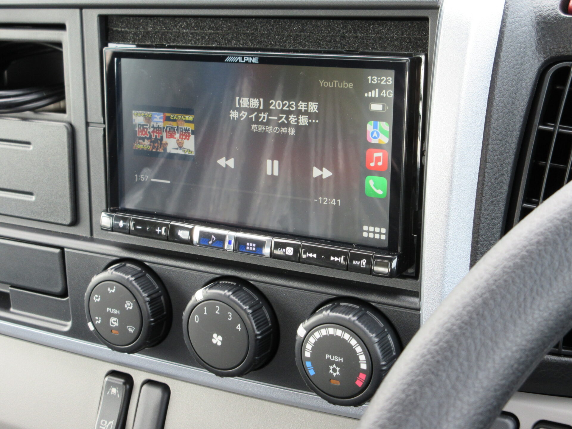 三菱純正 7インチ ディスプレイオーディオ 三菱自動車(純正) ディスプレイオーディオ のパーツレビュー | eK